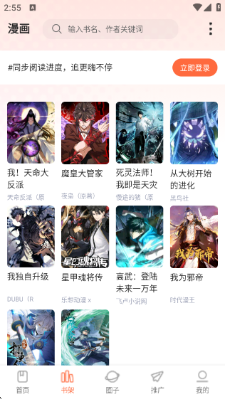 appv1.0.0 ׿