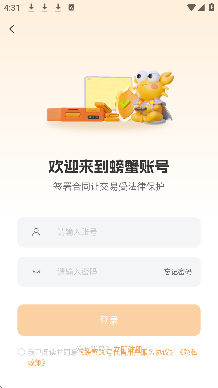 ззapp°v1.0  ׿