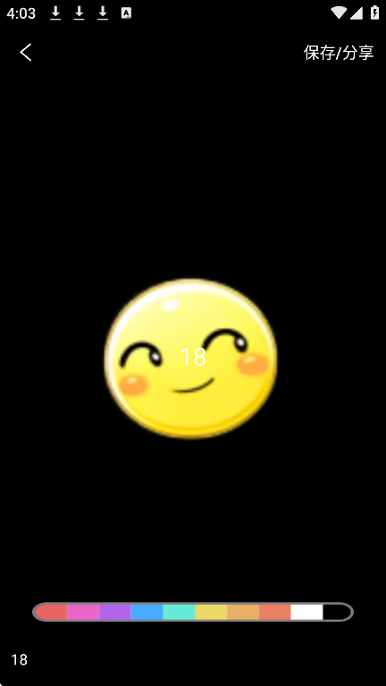 ͼappذװֻv4.8.492 ׿