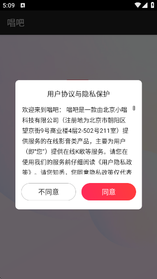 2025ٷv12.32.2 ׿