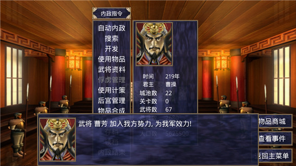 ȺӢ2İ(ȺӢ2ǿ)v2.11.4 ׿