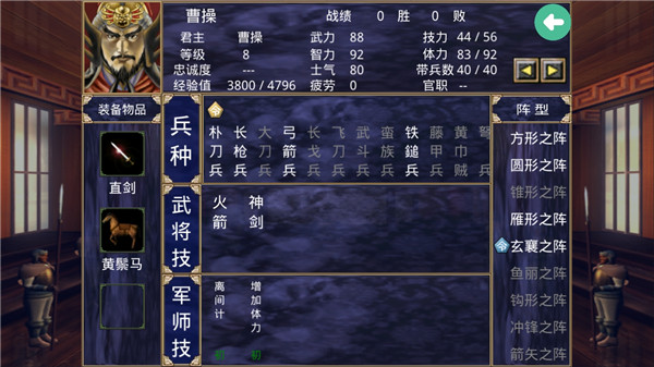 ȺӢ2İ(ȺӢ2ǿ)v2.11.4 ׿