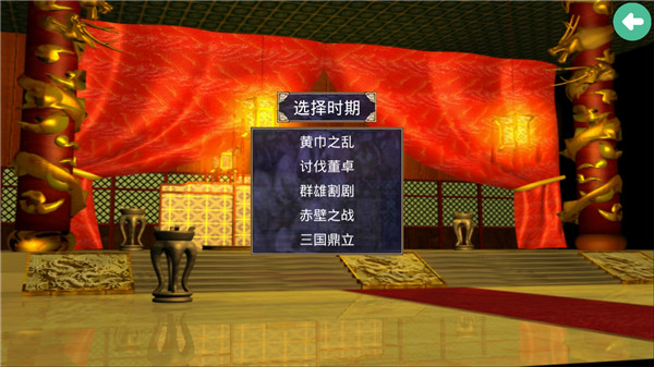 ȺӢ2İ(ȺӢ2ǿ)v2.11.4 ׿