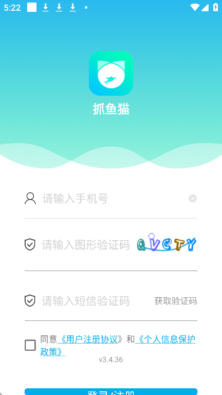 ץèappֻv3.4.36 ׿