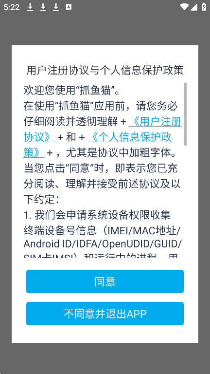 ץèappֻv3.4.36 ׿