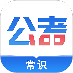 ʶappذװֻv2.0.6 ׿