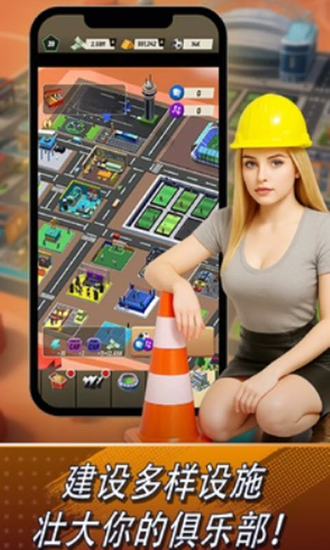 ۷2025ʷװֻv0.10.109 ׿