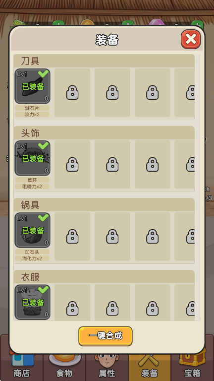 Իذ׿v1.0.1 °