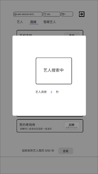 ǵ°v0.0.38 ׿
