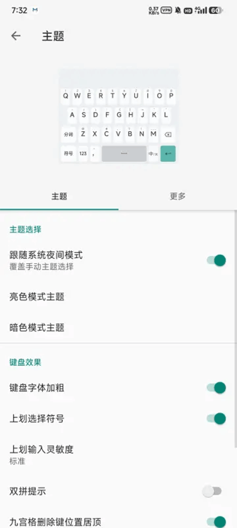 뷨°2025v20250606.09 ٷ