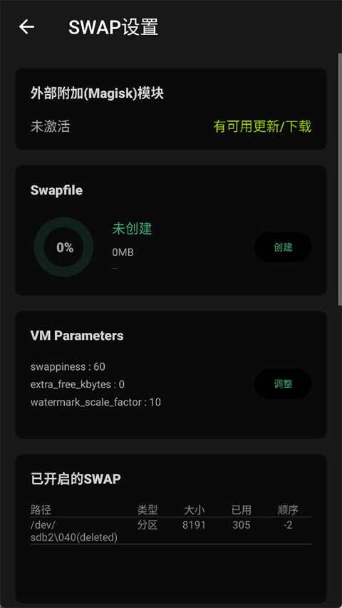 ٱ°ذװv3.0.2 ٷ