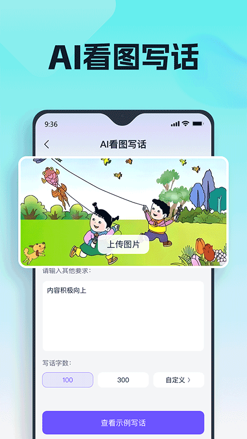 Ϭֻ޹v3.6.0.1 °
