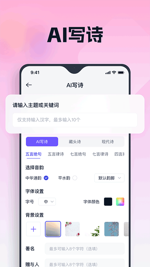 Ϭֻ޹v3.6.0.1 °