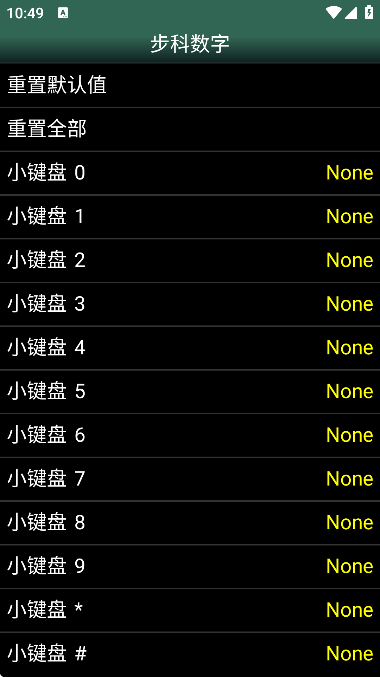 MSXģعٷ(MSX.emu)v1.5.82 °