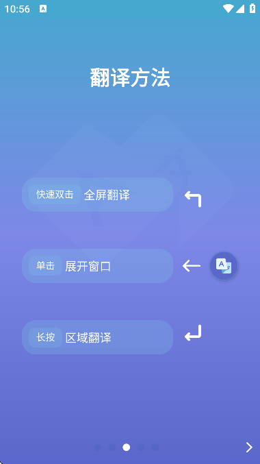 ͷappذװ׿v4.0.0 ٷ