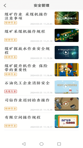 ؼѵappv1.0.0 ׿