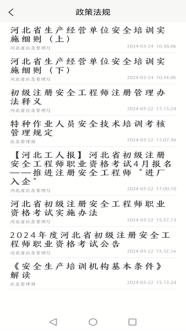 ؼѵappv1.0.0 ׿