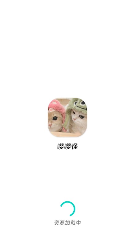 ӹֵӾapp°v2.6 ׿