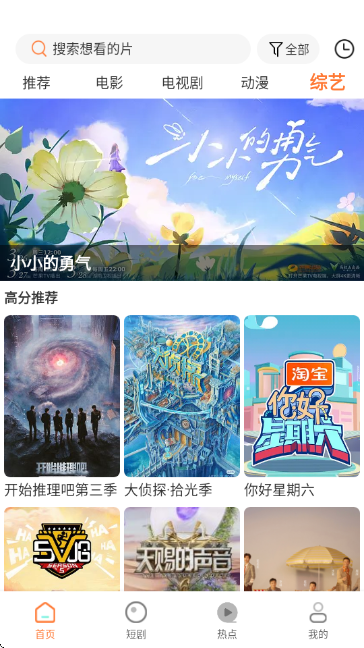 app°v1.9.7 ׿