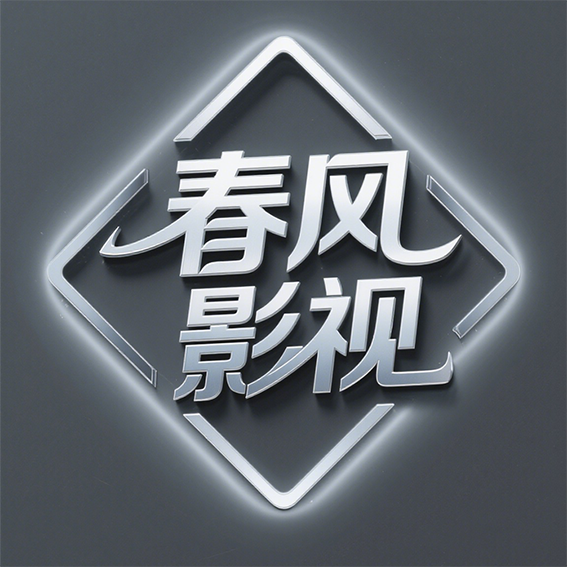 ӰTVٷv9.1 