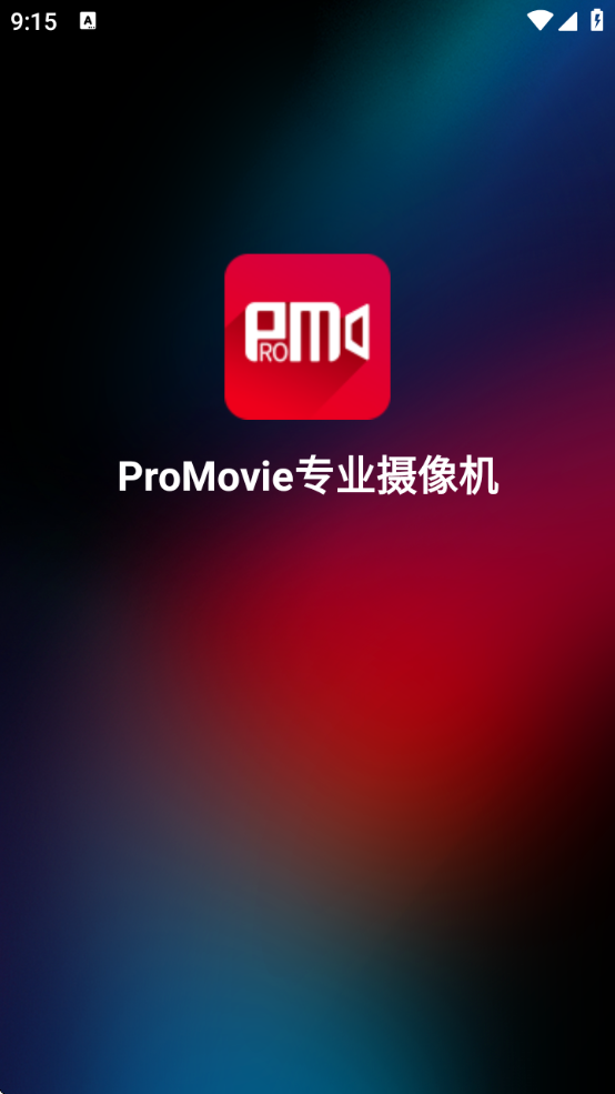 promovieרҵ׿Ѱv2.1.1 °