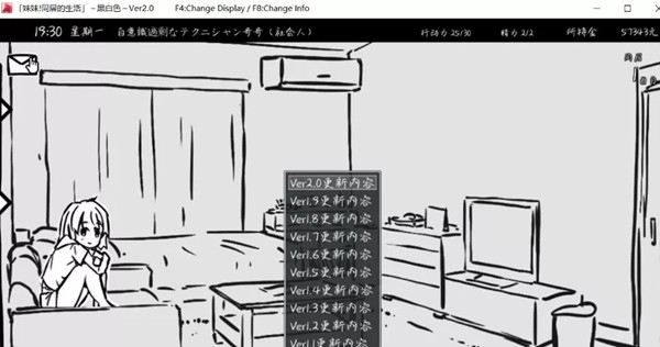 ͬӵϷv1.34.01 °
