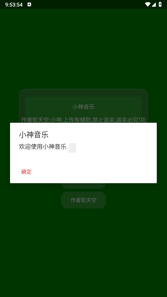 Сapp°v1.1.0 ׿