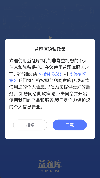 ذ׿v3.23 ֻ