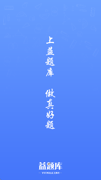 ذ׿v3.23 ֻ