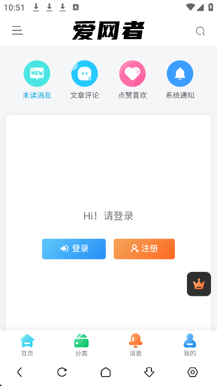 app׿v3.5.3 °