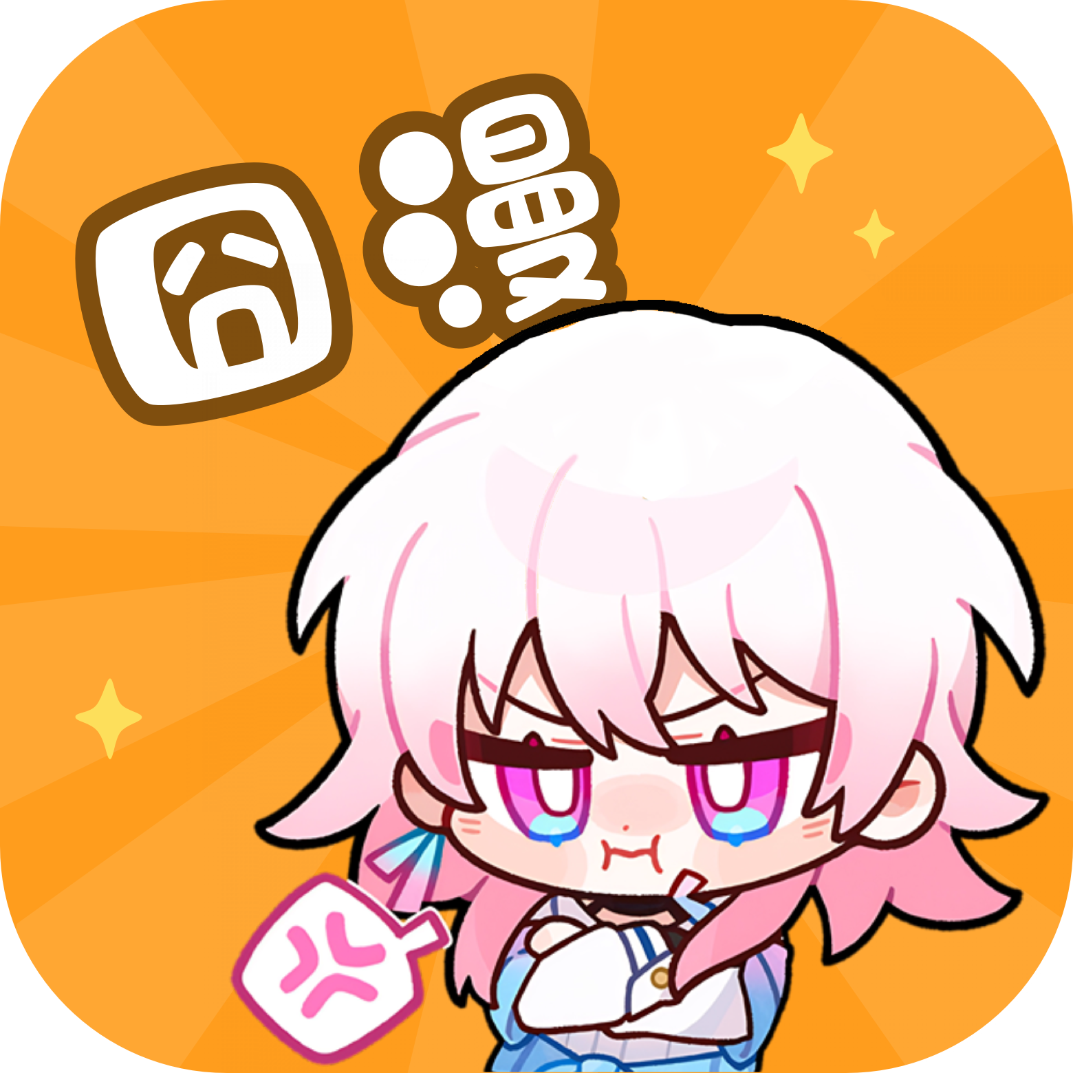 app°v2.1.7 ׿汾