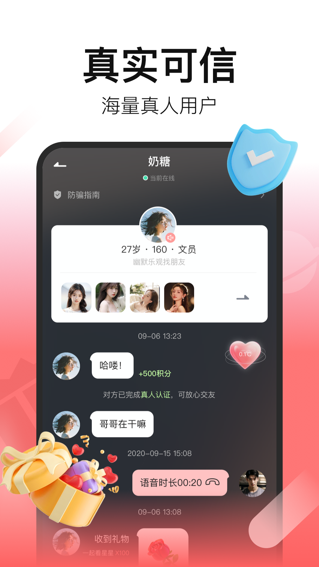 Ƥعٷ2025v2.9.5 ׿