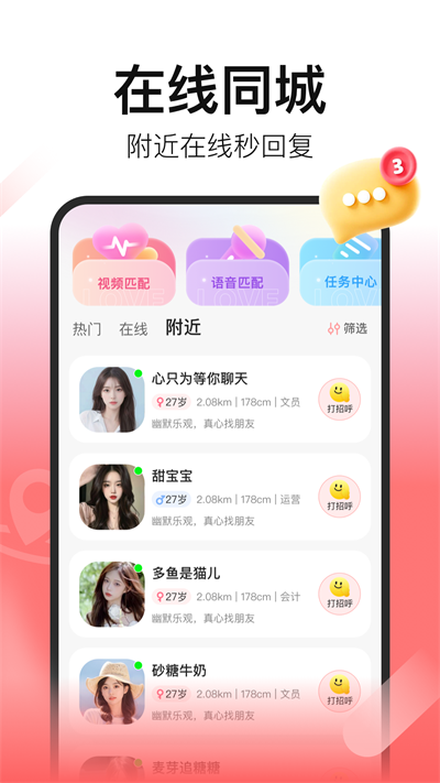 Ƥعٷ2025v2.9.5 ׿