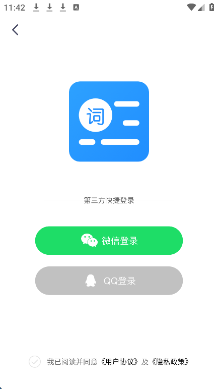 app°v2.1.9 Ѱ