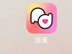 Ƥ Ƥշ