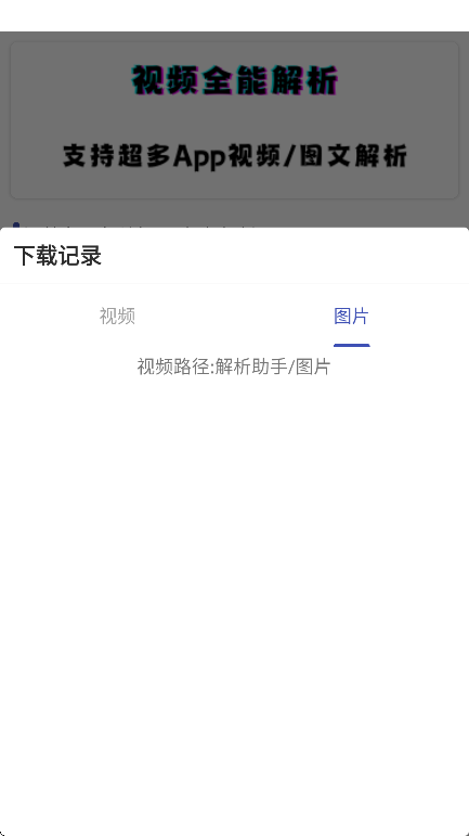 ۺϽappѰv1.0 ׿