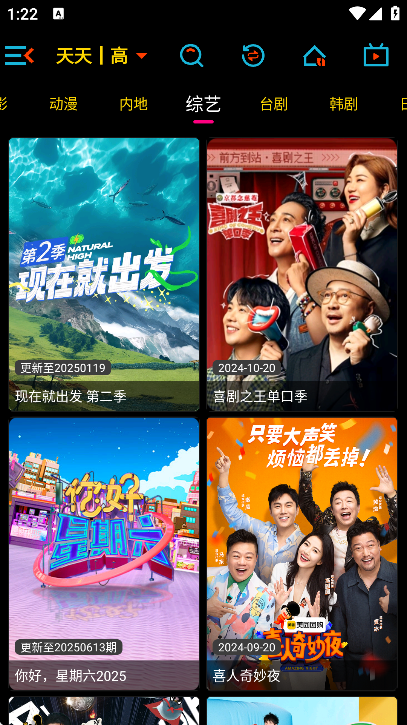 Ӱ°汾v1.6.8 ׿