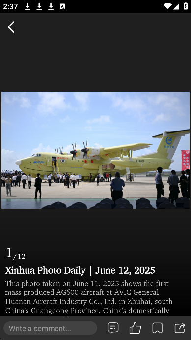 »Ӣİappٷ(Xinhua News)v4.0.9 °