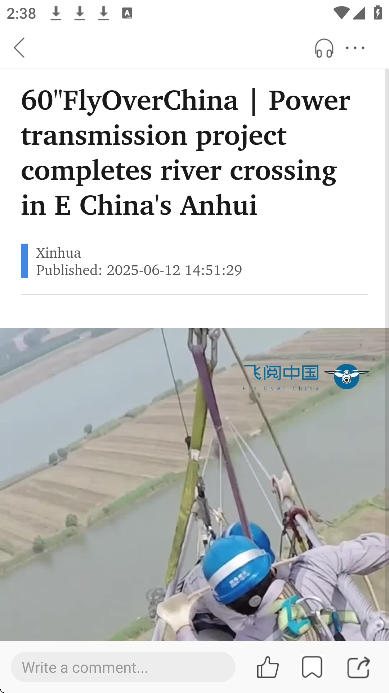 »Ӣİappٷ(Xinhua News)v4.0.9 °
