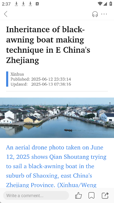 »Ӣİappٷ(Xinhua News)v4.0.9 °