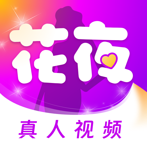 ҹappذ׿v5.25.3 ٷ