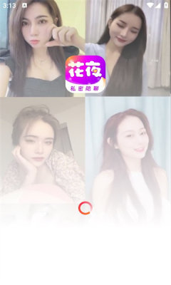 ҹappذ׿v5.25.3 ٷ