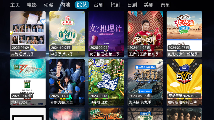 ԾӰӲذ׿v4.0.1 ٷ