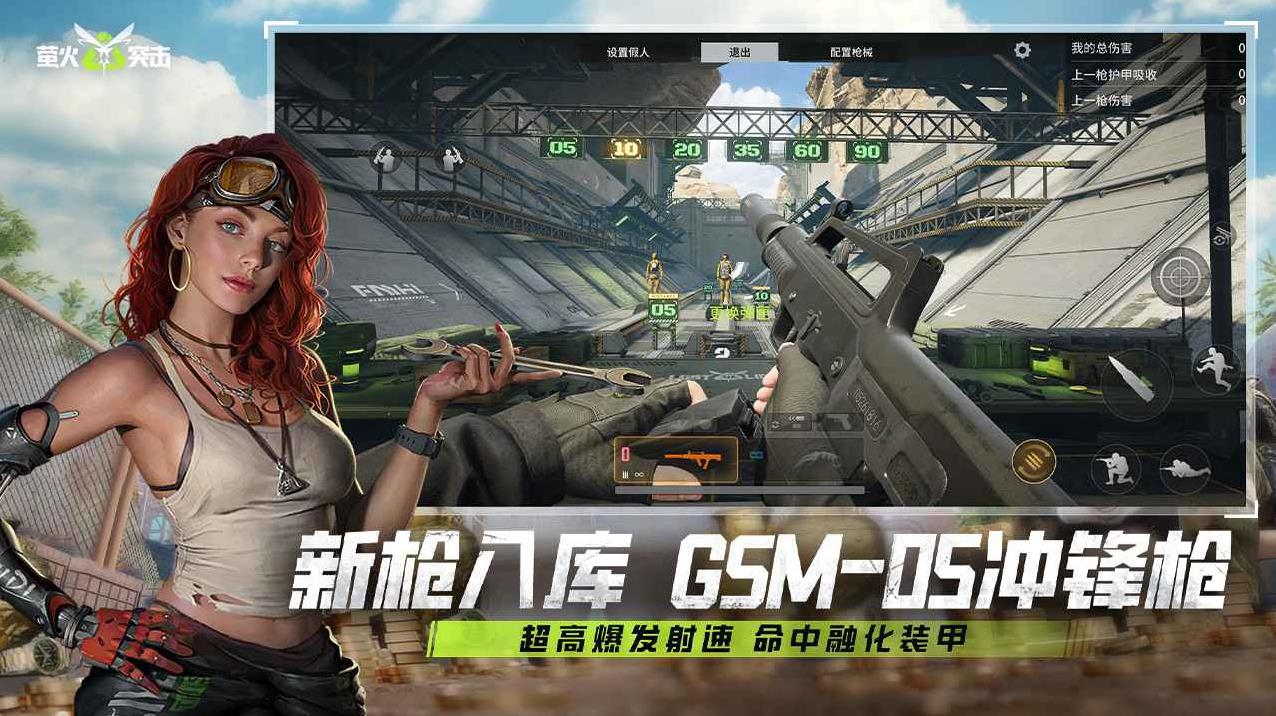 өͻ°v1.0.269 ׿