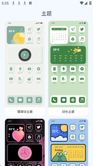 ʺ°v1.0.0 ׿