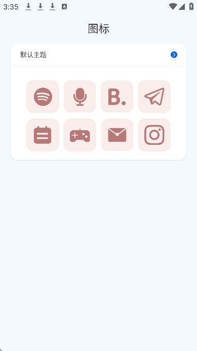 ʺ°v1.0.0 ׿