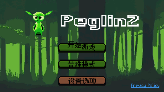 粼ֵϷv2.0.1 °