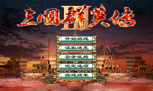 ȺӢ3()v3.5.0 °