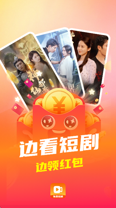 ؾ糡ذ׿v1.8.0 ֻ