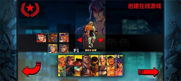 ŭ֮ȭ4ٷذ׿(Streets of Rage 4)v1.4 °